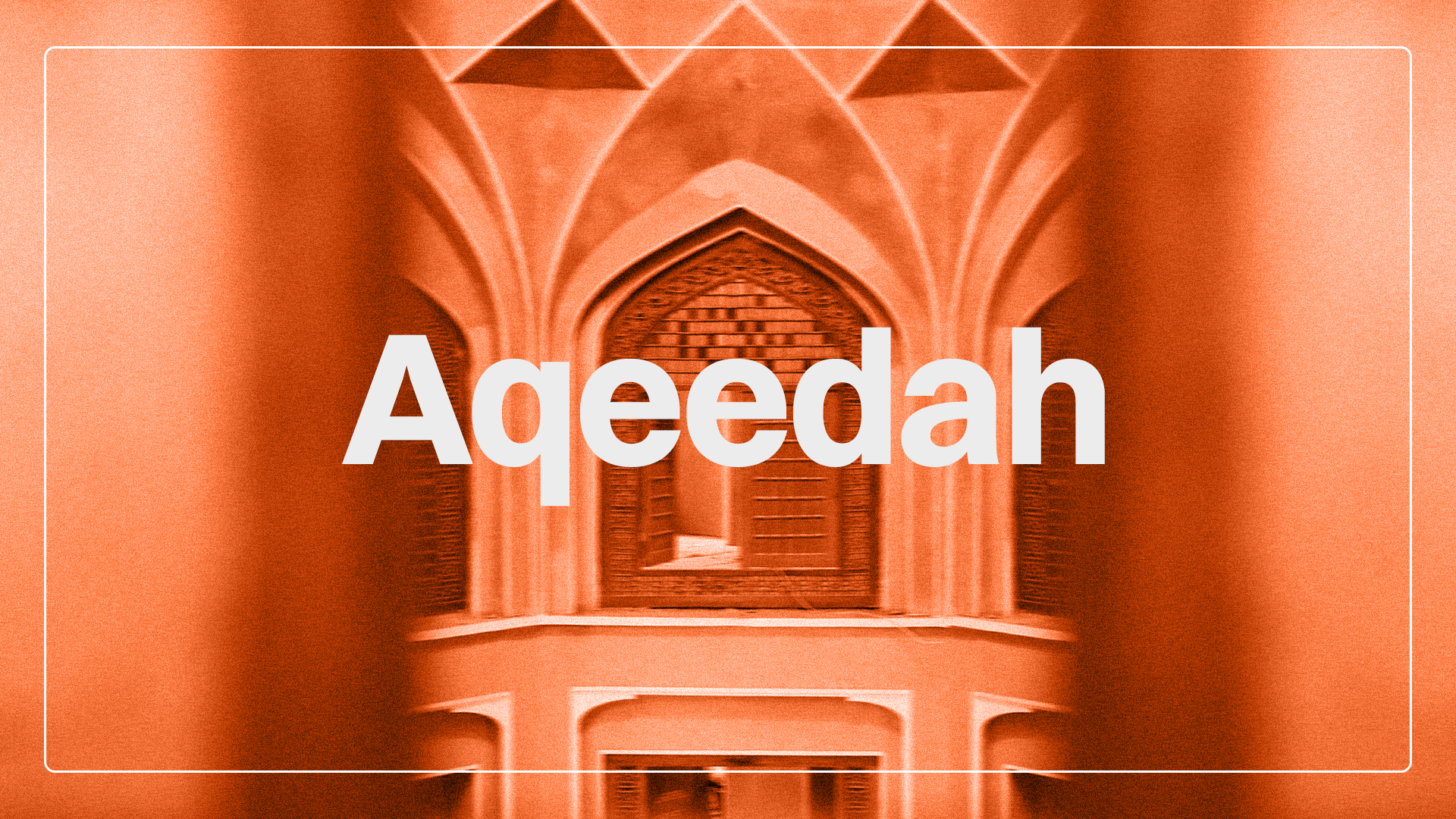 Aqeedah