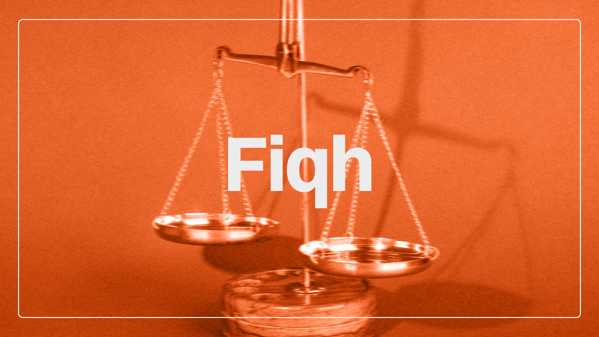 Fiqh