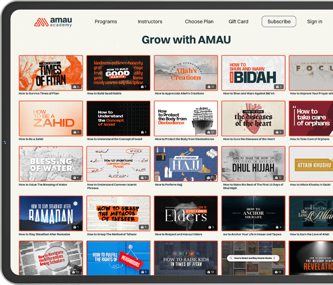 Grow with AMAU screen