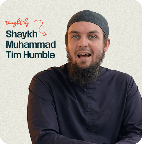 Shaykh Muhammad Tim Humble