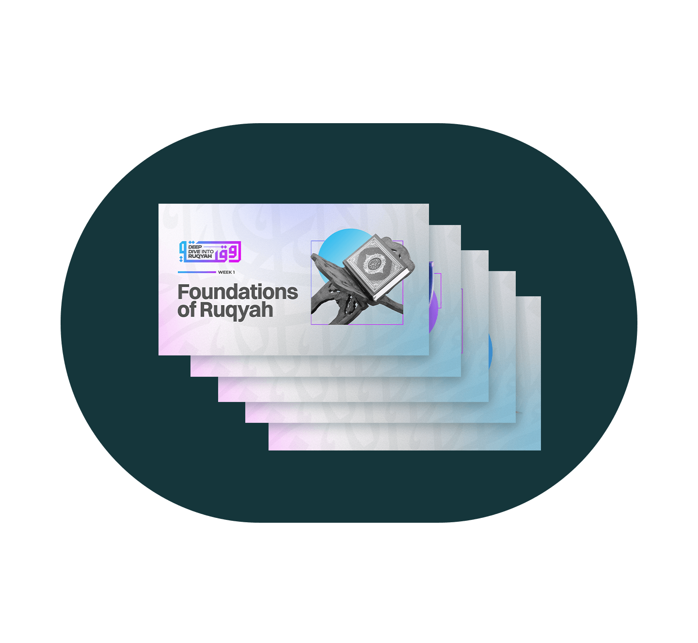 Ilm with AMAU Preview